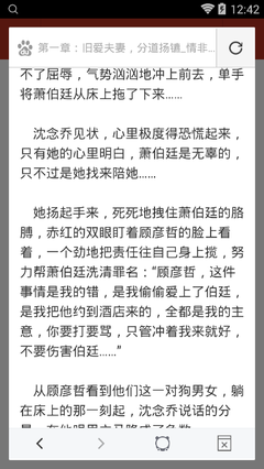 菲律宾9G工签办理是不是一定要本人去才有效，本人不去的办理下来的是真的吗_菲律宾签证网